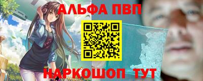 jwh Нягань