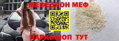 СК Новокубанск
