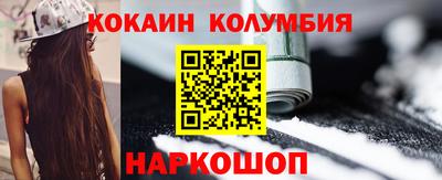 мет Новозыбков