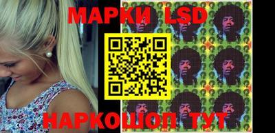 мет Новозыбков