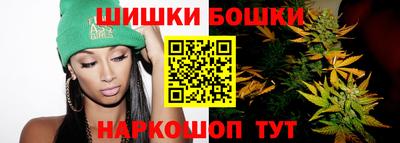 мет Новозыбков