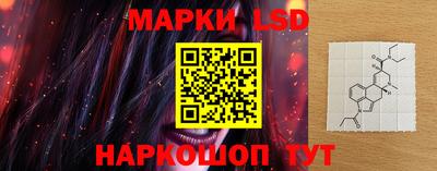 мет Новозыбков