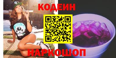 СК Новокубанск