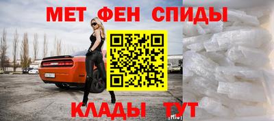 СК Новокубанск