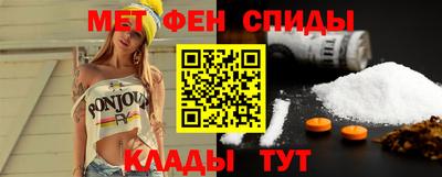 СК Новокубанск