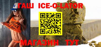 СК Новокубанск