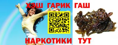 амф Новодвинск