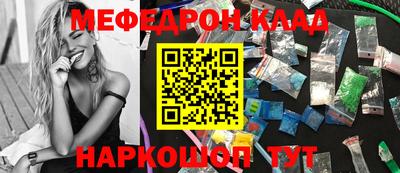 СК Новокубанск