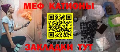 кокаин премиум Обь