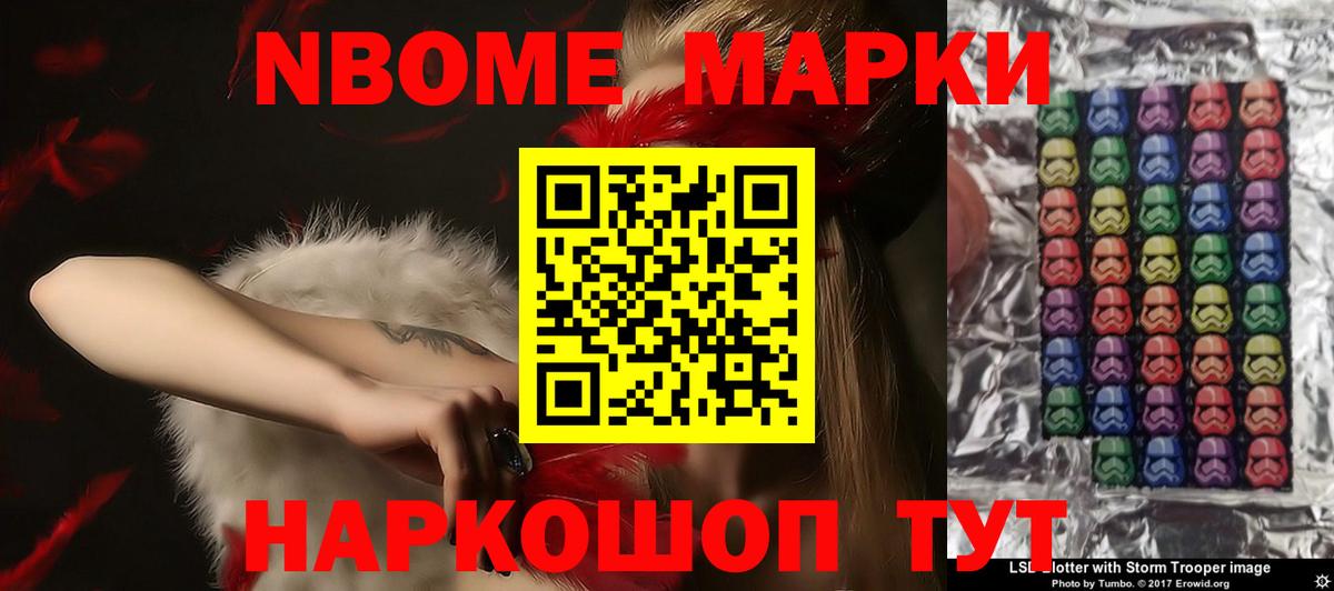 ЛСД экстази кислота  Вход с VPN  Лсд 25 экстази кислота  Хасавюрт 